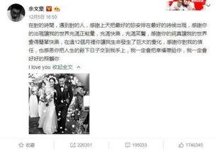 娱乐吃瓜君造谣被点名,网络谣言需警惕 第1张 娱乐吃瓜君造谣被点名,网络谣言需警惕 第1张