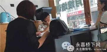 安静保姆爆料视频,揭秘安静家庭背后的秘密 第2张 安静保姆爆料视频,揭秘安静家庭背后的秘密 第2张