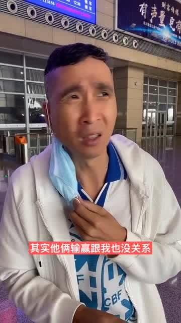 林先生表哥爆料视频,事件背后惊人真相 第2张 林先生表哥爆料视频,事件背后惊人真相 第2张
