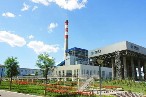 神华集团爆料最新消息,揭秘能源巨头转型之路与未来战略动向 第3张 神华集团爆料最新消息,揭秘能源巨头转型之路与未来战略动向 第3张