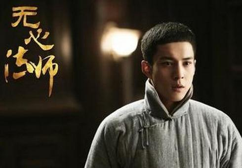 无心法师全集在线观看,探寻神秘古墓,揭秘千年传说 第1张 无心法师全集在线观看,探寻神秘古墓,揭秘千年传说 第1张