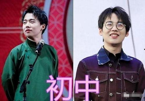 爆料郭麒麟跑男视频,精彩片段曝光引网友热议 第3张 爆料郭麒麟跑男视频,精彩片段曝光引网友热议 第3张