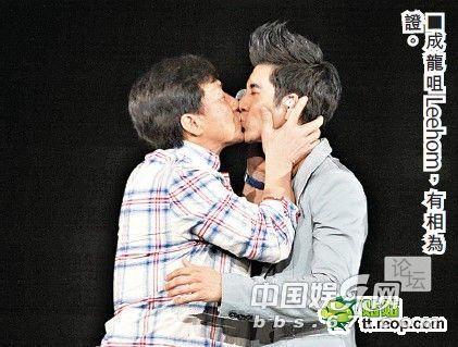 娱乐爆料接吻是真的吗,接吻真相,是真是假? 第3张 娱乐爆料接吻是真的吗,接吻真相,是真是假? 第3张