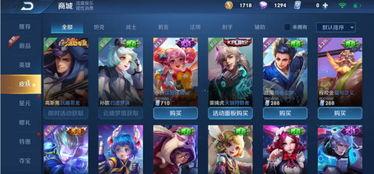 限时星传说最新爆料