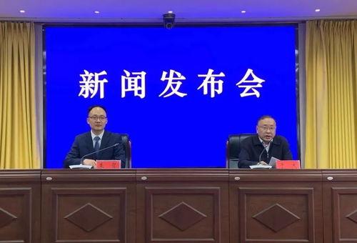 阜阳爆料临泉新闻视频,揭秘最新爆料视频背后的真相 第2张 阜阳爆料临泉新闻视频,揭秘最新爆料视频背后的真相 第2张